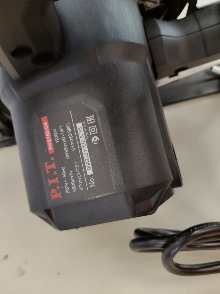 Дисковая пила P.I.T. PKS185-C4