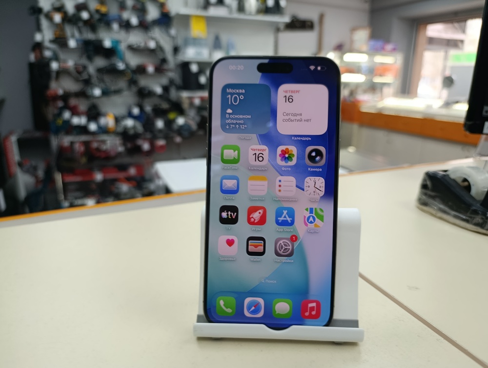 Смартфон Apple iPhone 15 Pro Max 512Gb