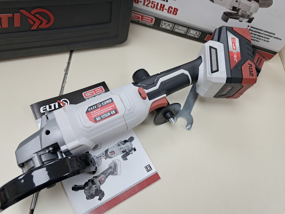 Угловая шлифмашина Elti AG-125LH-GB