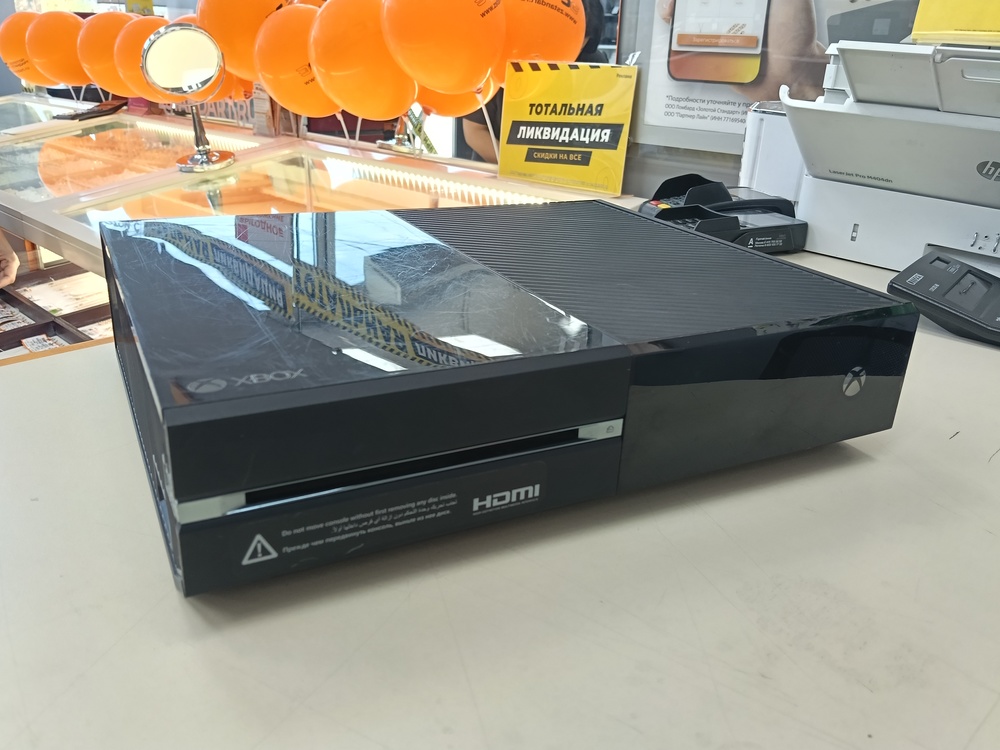 Игровая приставка Xbox One 500Gb