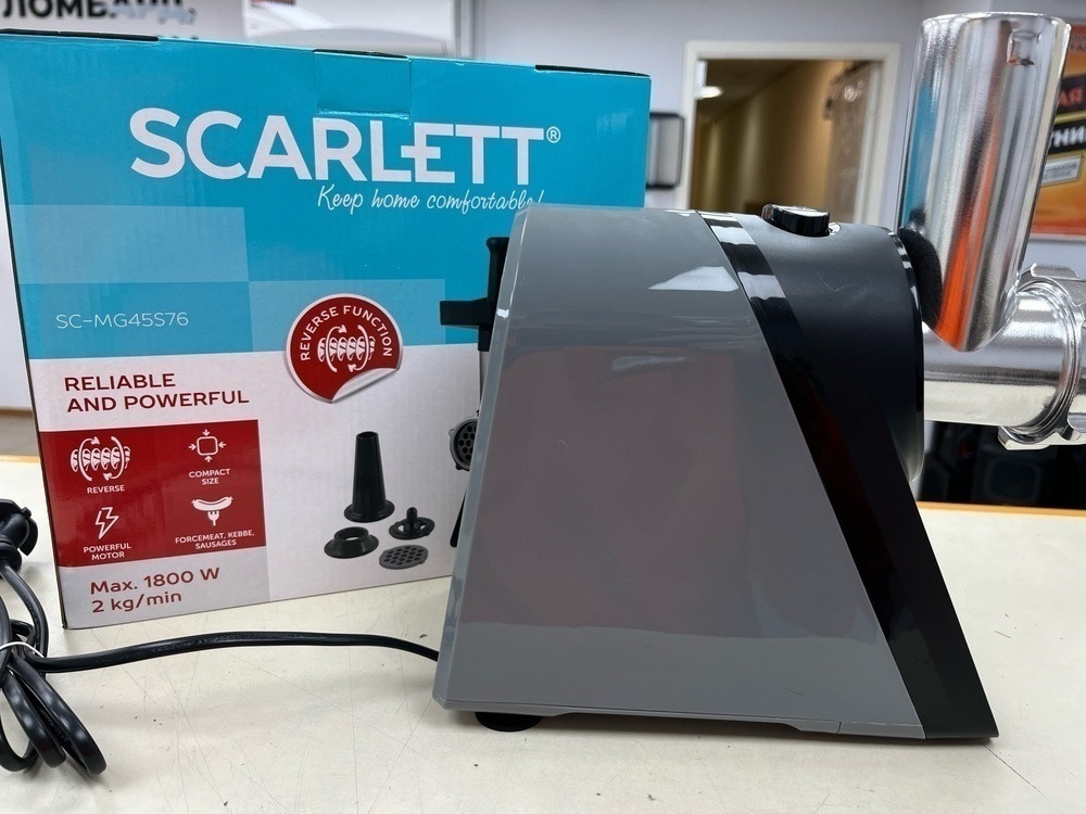Мясорубка Scarlett SC-MG45S76