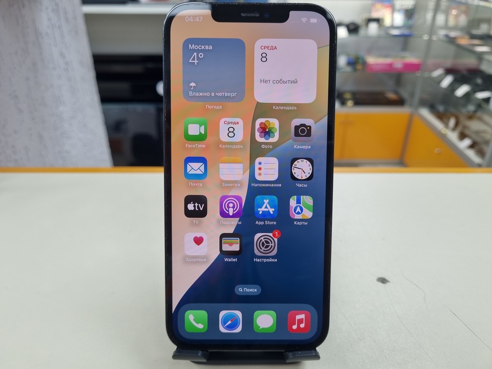 Смартфон Apple iPhone 12 Pro Max 128Gb