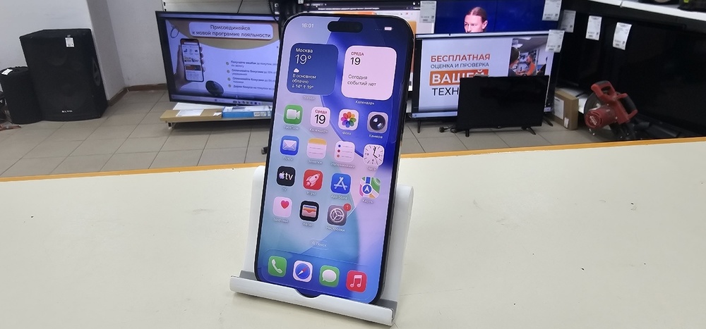 Смартфон Apple Iphone 16 Pro Max 256Gb