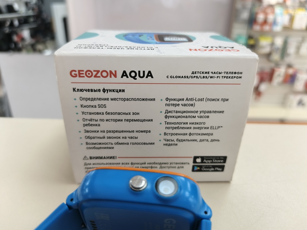 Смарт-часы Geozon Junior