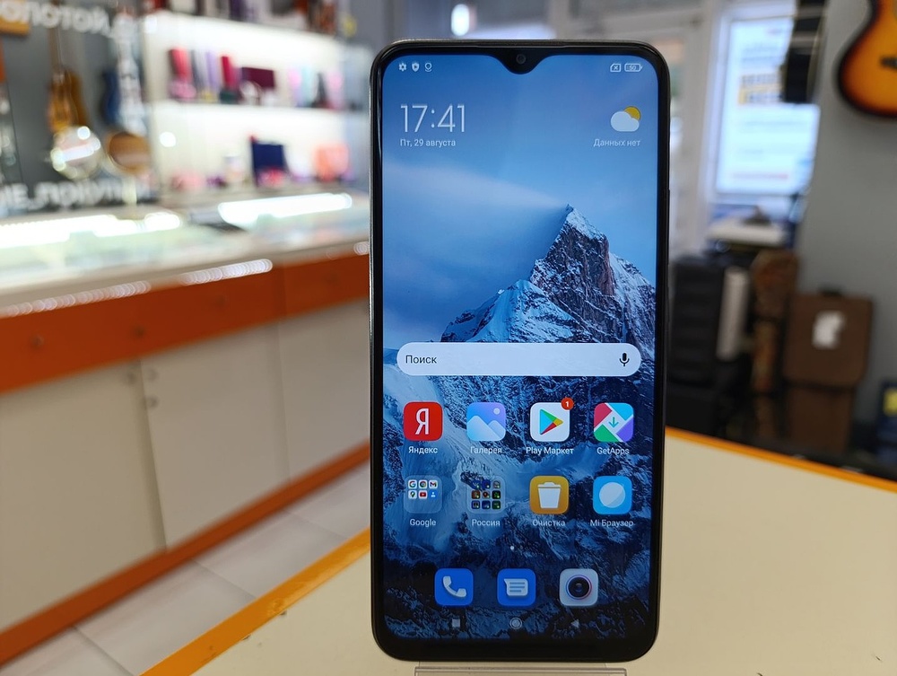 Смартфон Xiaomi Redmi 9 4/64