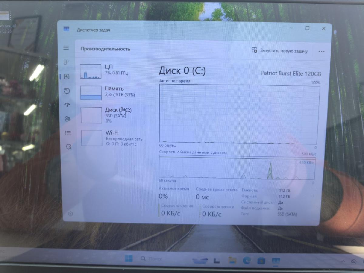 Ноутбук Lenovo B570e; Core i5-2450M, Нет, 8 Гб, 120 Гб, Нет