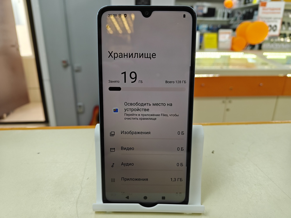 Смартфон Xiaomi Redmi A5 4/128