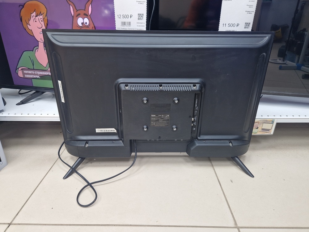 LED Телевизор Haier 32 Smart TV S1