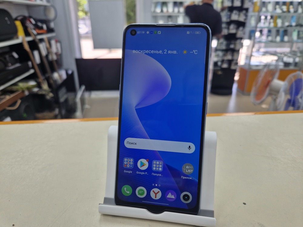 Смартфон Realme 7 Pro 8/128