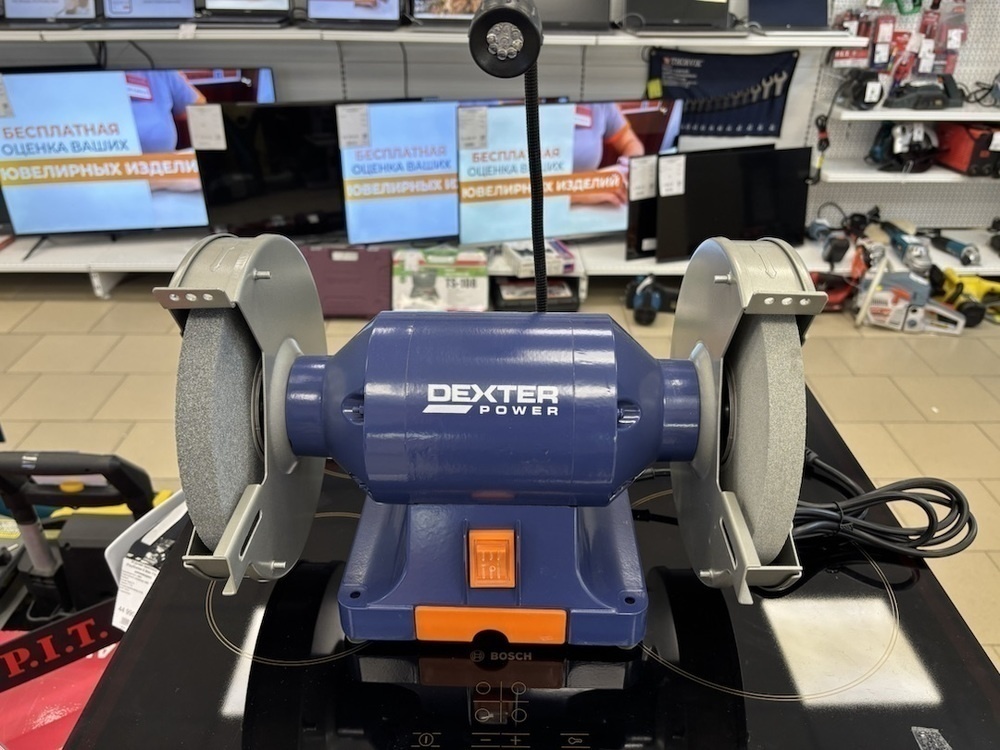 Точильный Станок Dexter 400BG2-200.2