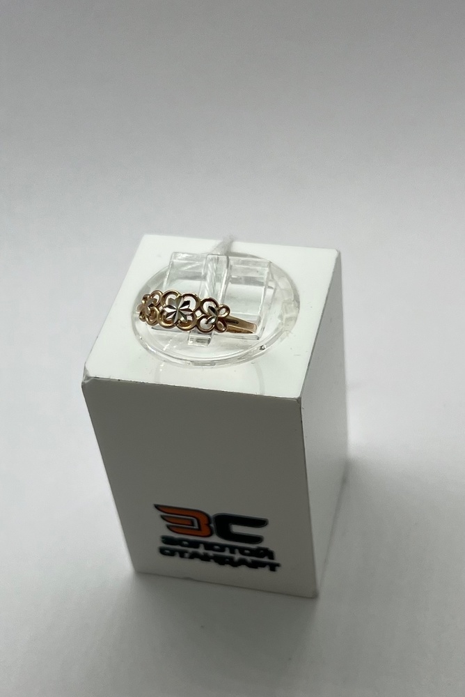 КОЛЬЦО БЕЗ КАМНЯ (Au 585)