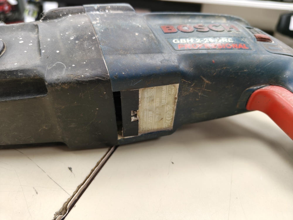 Перфоратор Bosch 2-26DFR