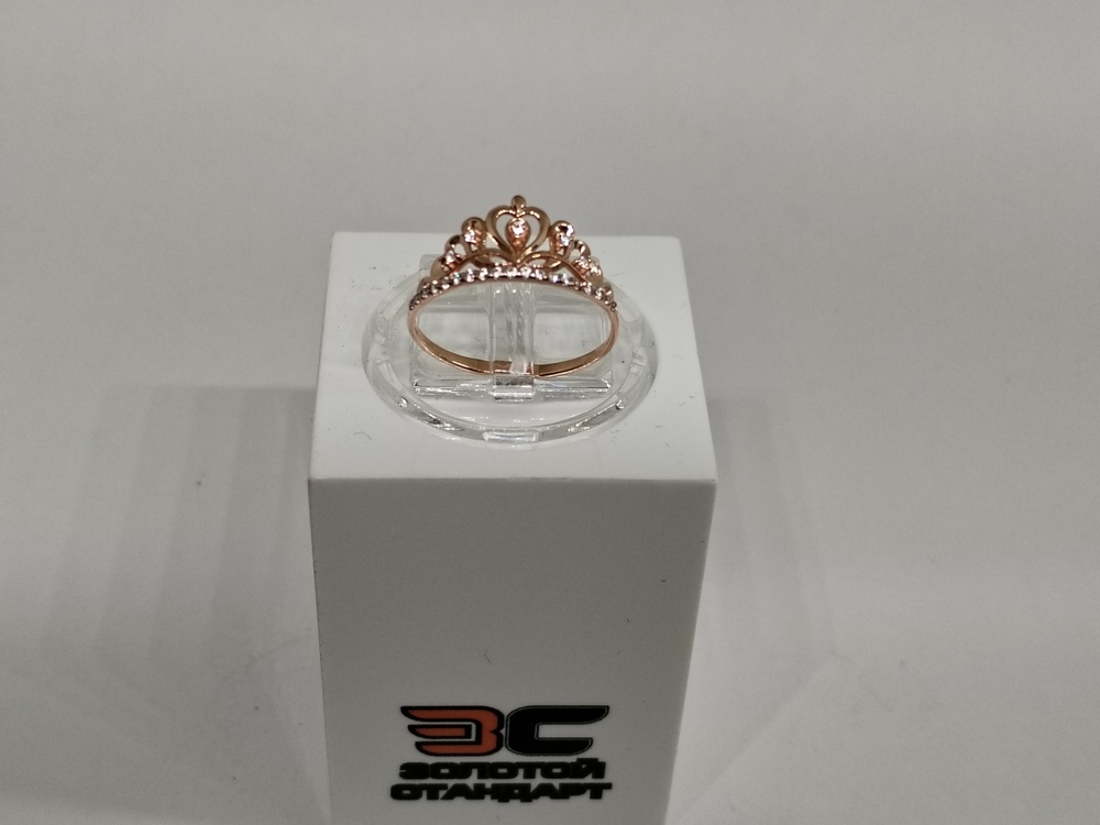 КОЛКМИ585 КОЛЬЦО С КАМНЯМИ (Au 585)