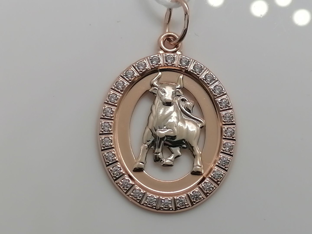 ПОДВЕСКА ЗНАК ЗОДИАКА ТЕЛЕЦ (Au 585)