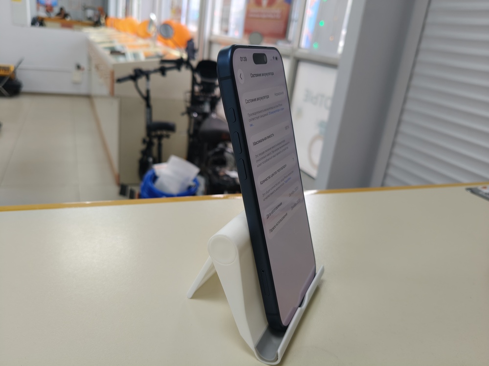 Смартфон Apple Iphone 17 Pro Max 256Gb