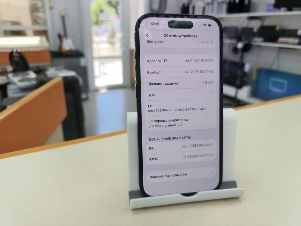 Смартфон Apple Iphone 14 Pro 128Gb