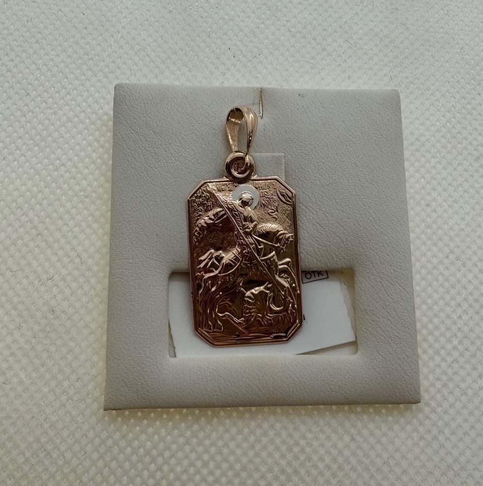 ПОДВЕСКА ИКОНА без камня (Au 585)