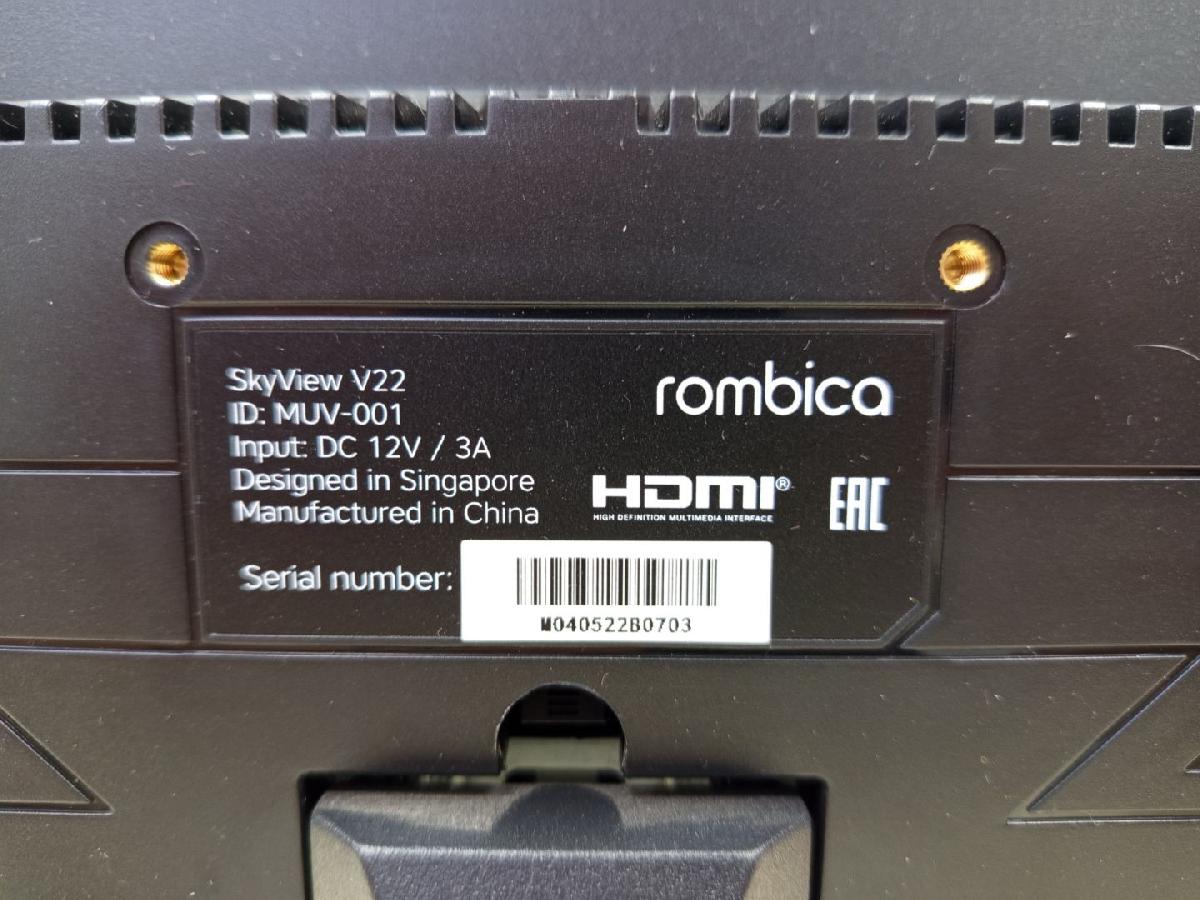 Монитор Rombica SkyView v22