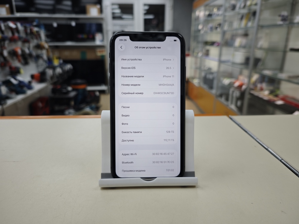 Смартфон Apple iPhone 11 128Gb