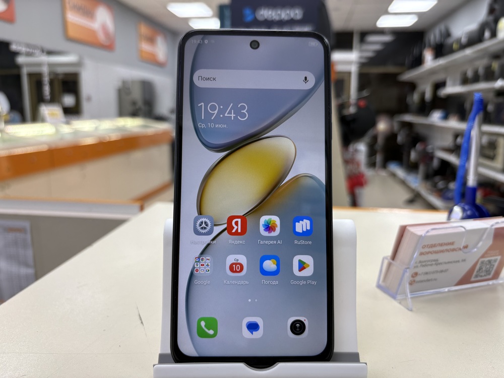 Смартфон Tecno Spark Go1 3/64