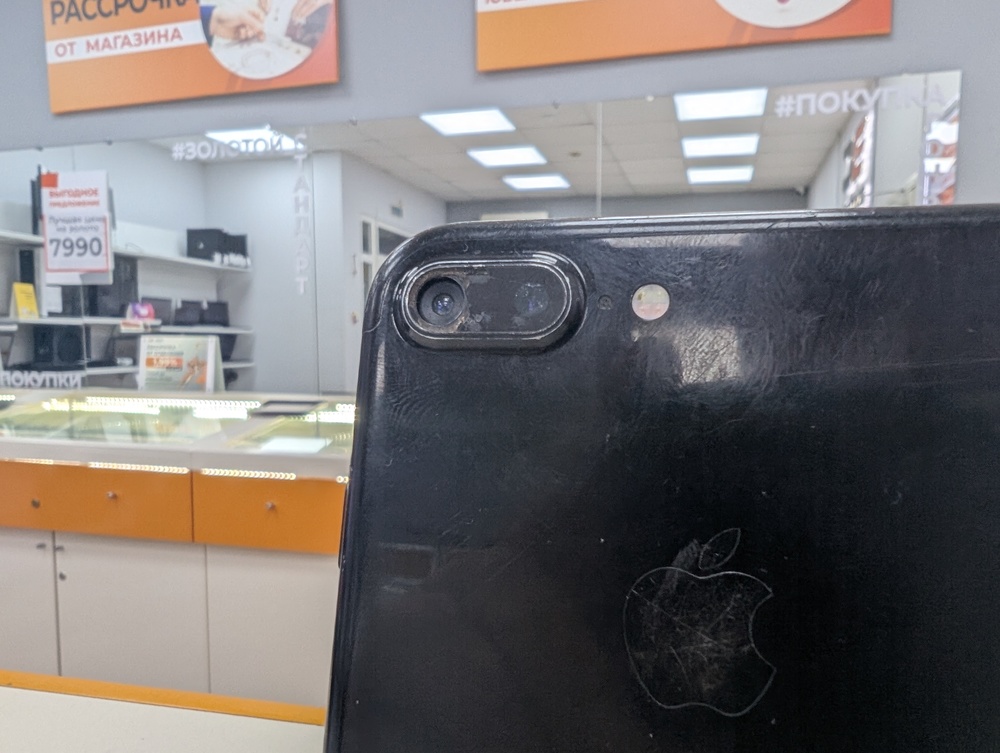 Смартфон Apple iPhone 7 Plus 128Gb