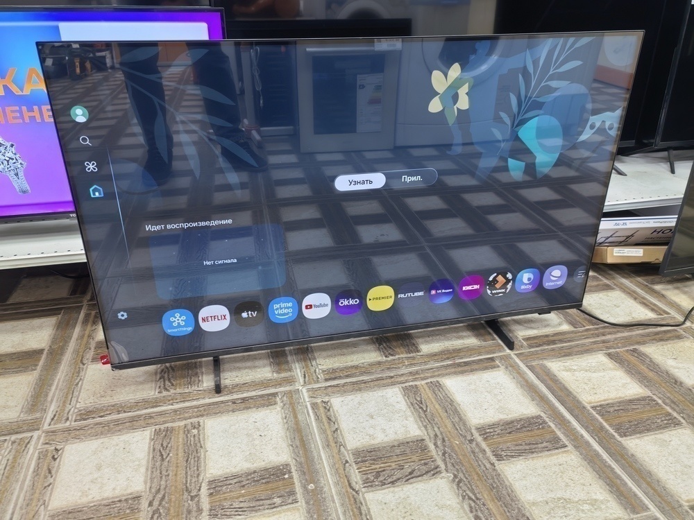 LED Телевизор Samsung UE43U8000FUXRU