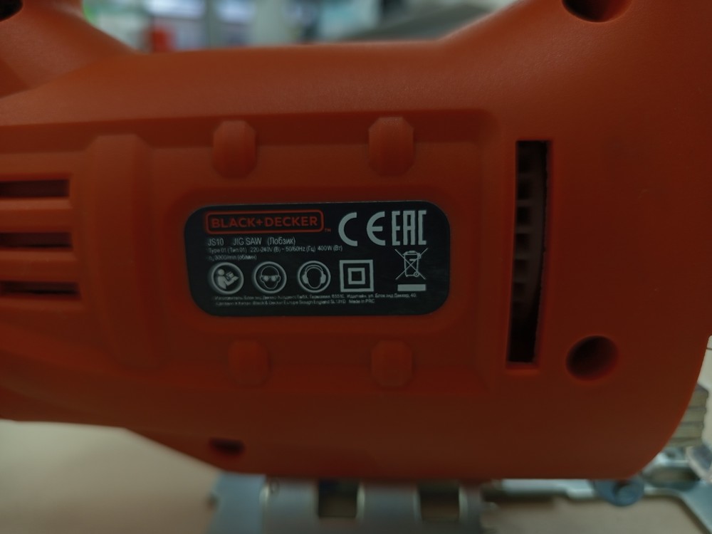 Лобзик Black & Decker JS10