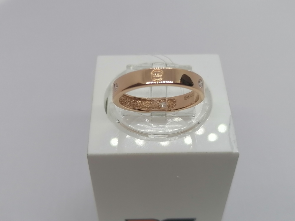 КОЛЬЦО БРИЛЛИАНТ (Au 585)