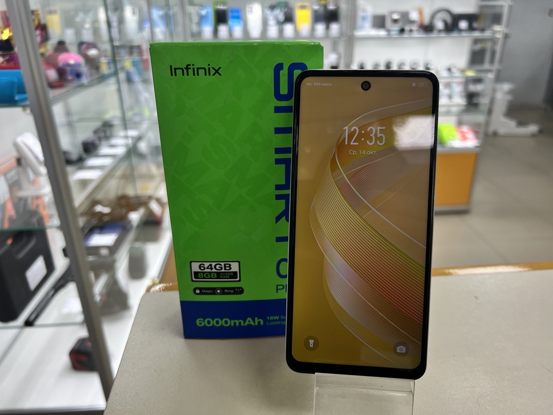 Смартфон Infinix Smart 8 Plus 4/64