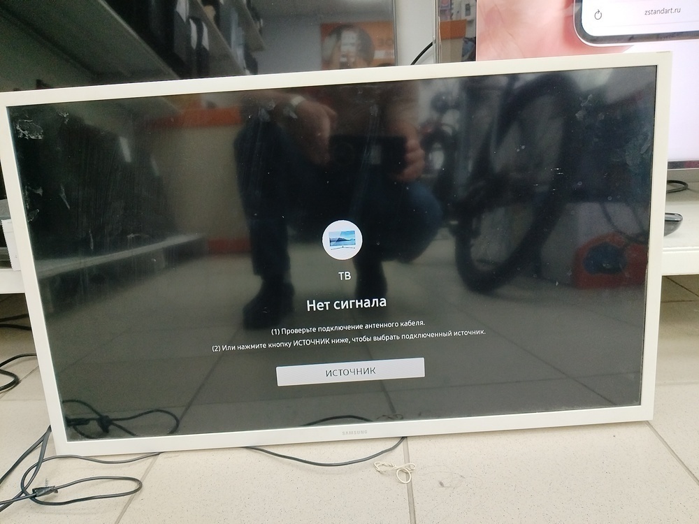 LED Телевизор Samsung UE32N4510AU