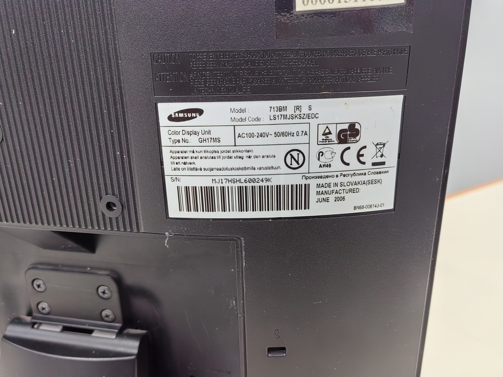 Монитор Samsung 713bm s