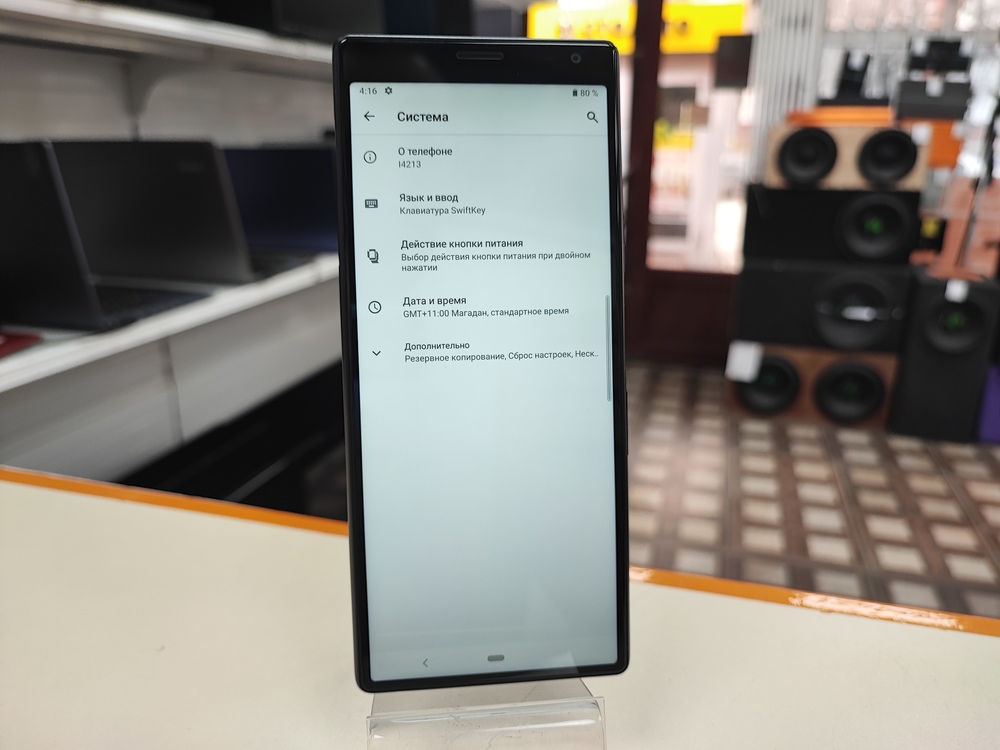 Смартфон Sony 10Plus