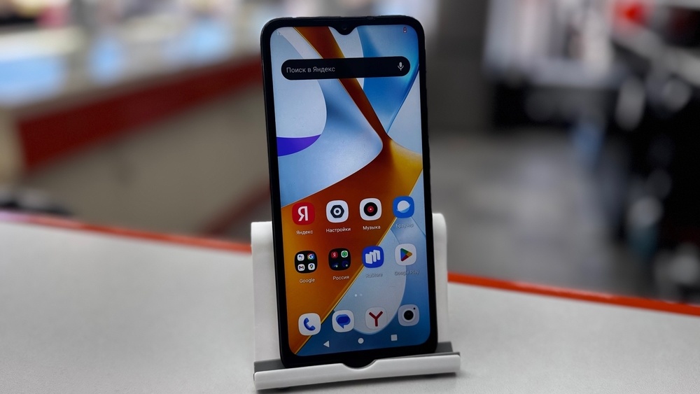 Смартфон Xiaomi POCO C51 2/64