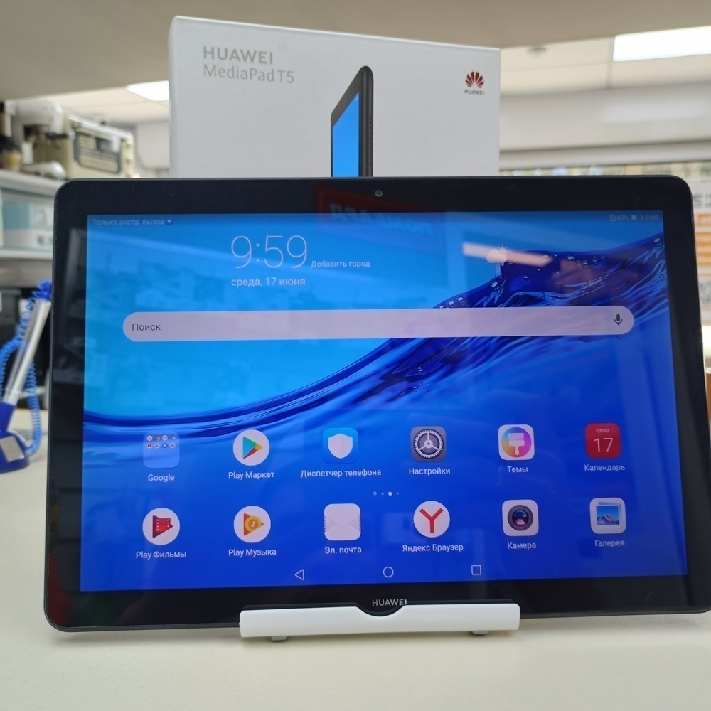 Планшет Huawei T5 10 3/32