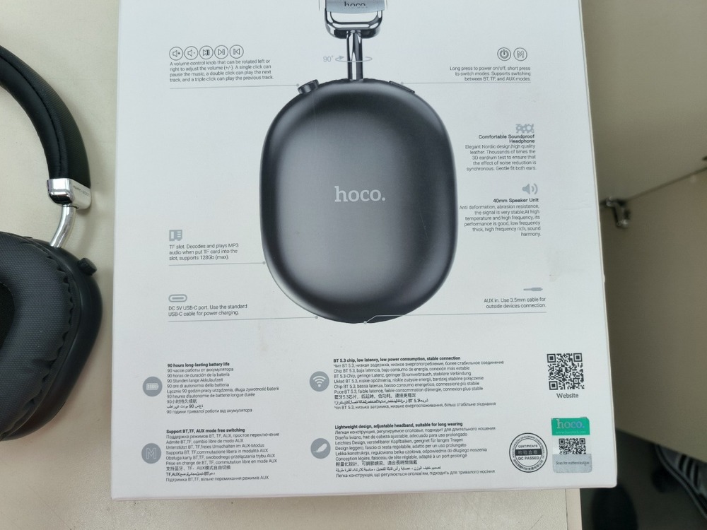 Наушники беспроводные HOCO W35