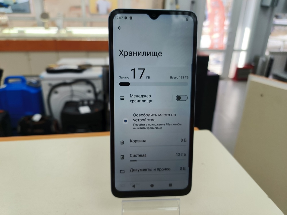Смартфон Xiaomi Redmi A3 4/128