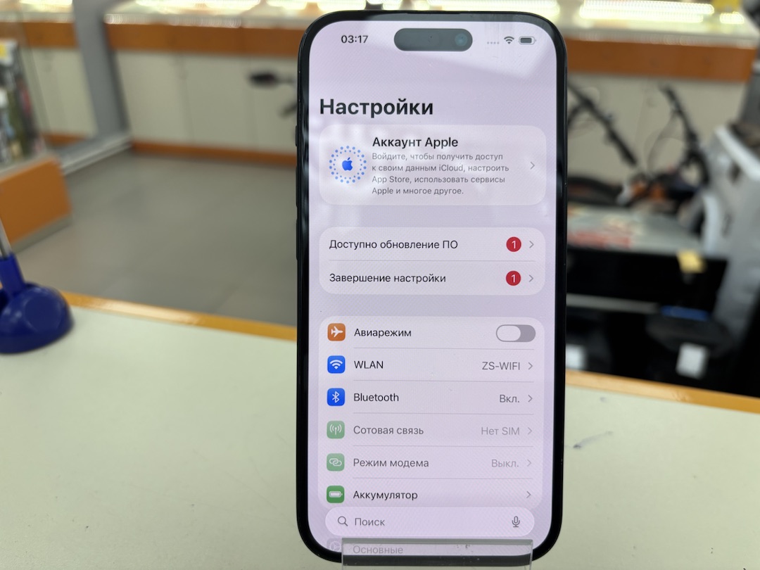 Смартфон Apple Iphone 15 256Gb