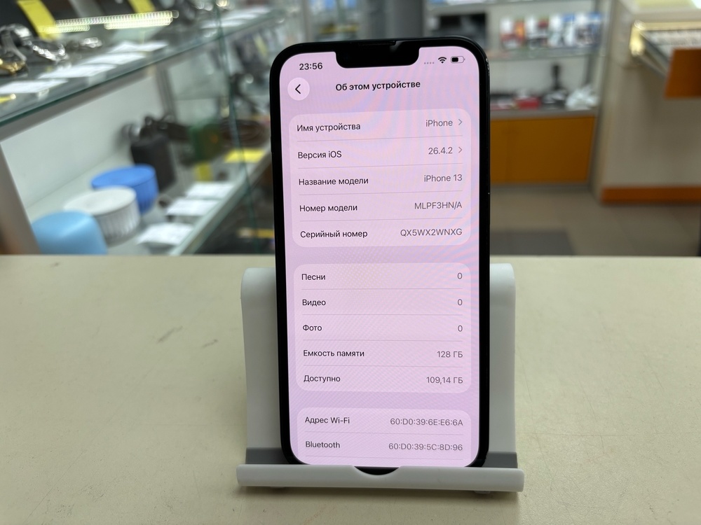 Смартфон Apple iPhone 13 128Gb