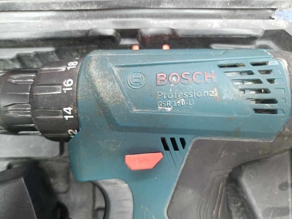 Шуруповерт Bosch SGB 460-2L