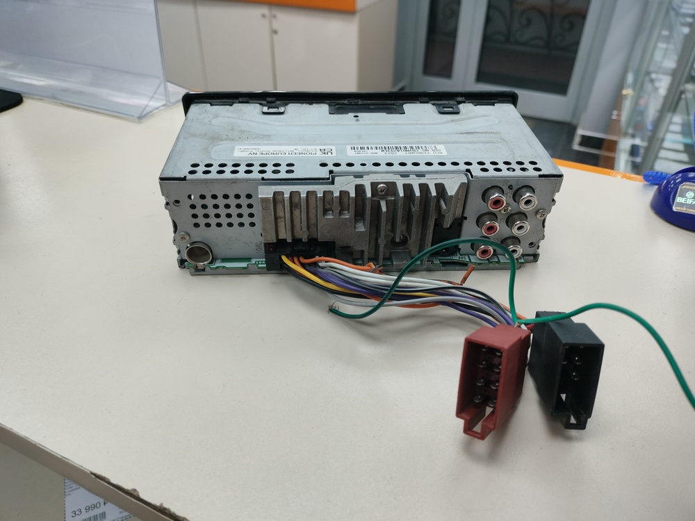 Автомагнитола Pioneer MVH-S520BT