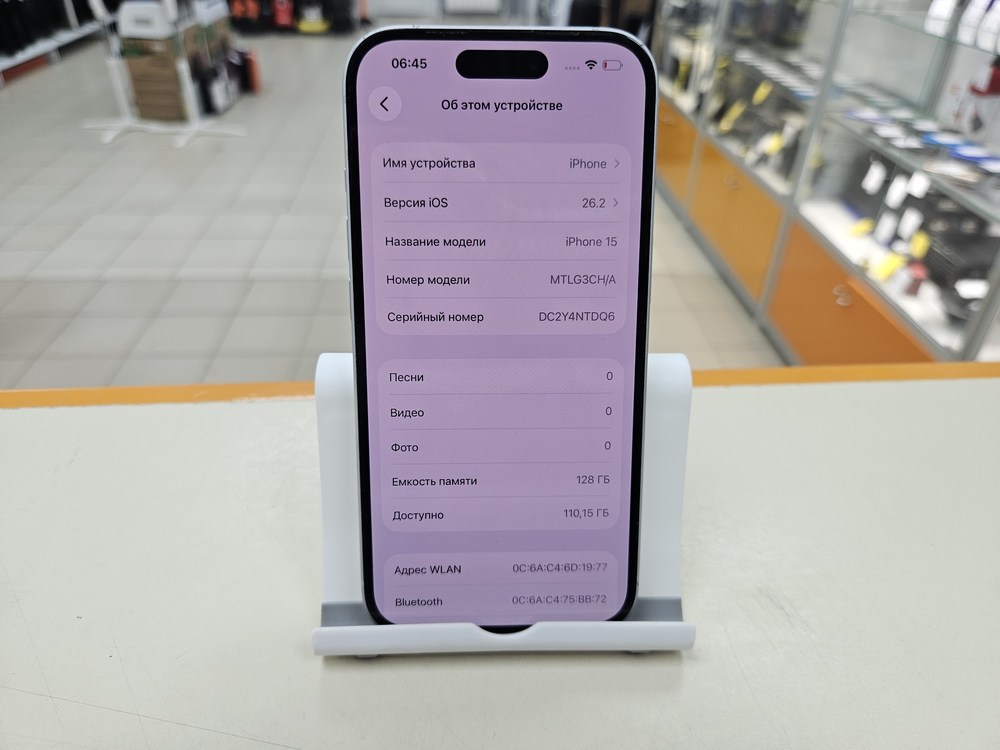 Смартфон Apple Iphone 15 128Gb