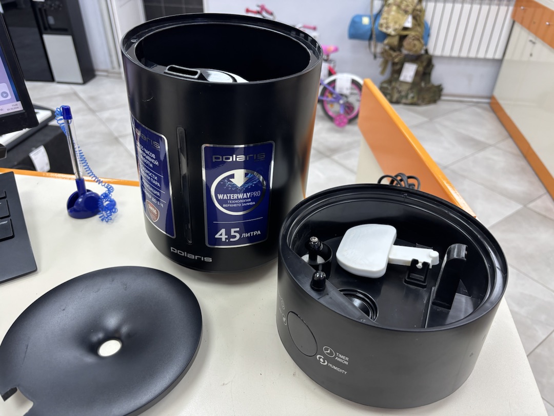 Увлажнители воздуха Polaris PUH 7804 TF