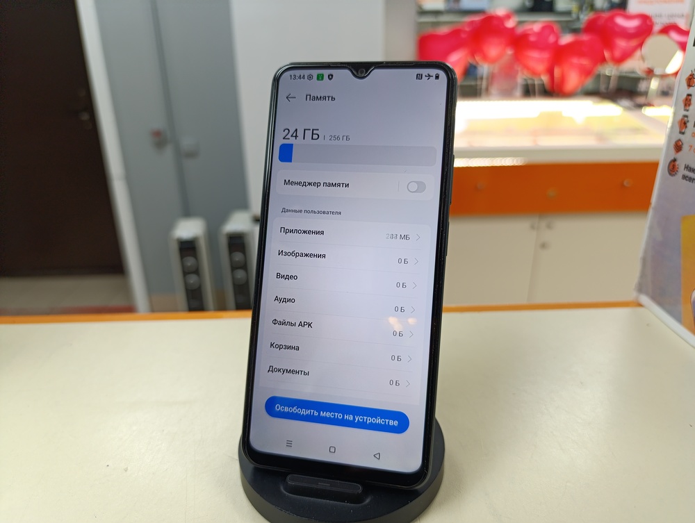 Смартфон Realme C61 8/256