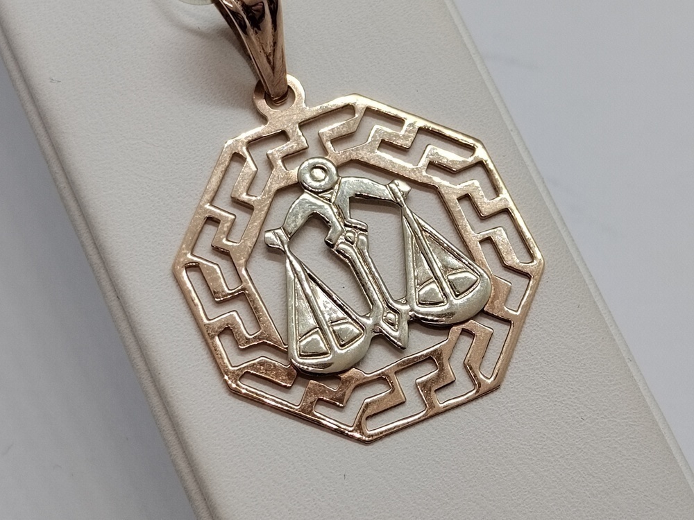 930 ПОДВЕСКА ЗНАК ЗОДИАКА без камня (Au 585)