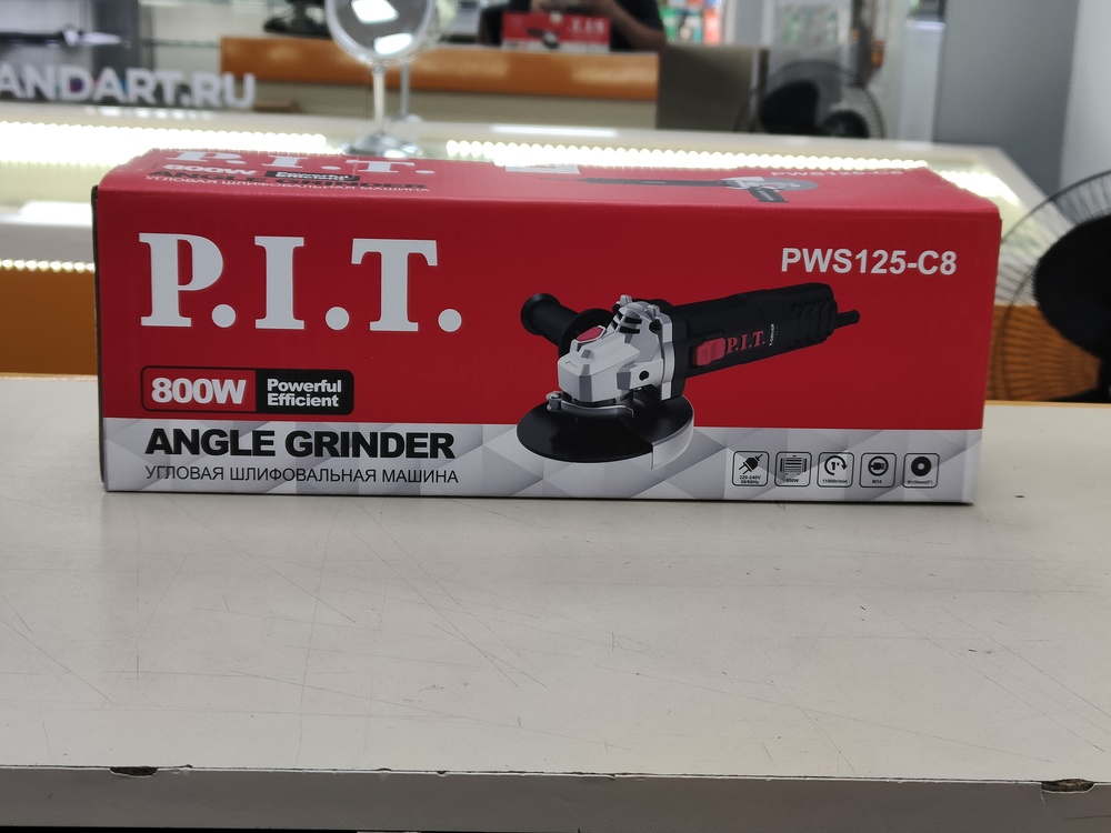 Угловая шлифмашина P.I.T. PWS125-С8