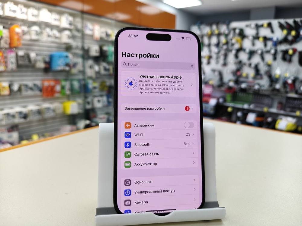 Смартфон Apple Iphone 15 Pro 128Gb