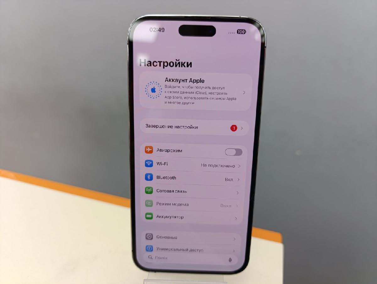 Смартфон Apple Iphone 14 Pro Max 256Gb