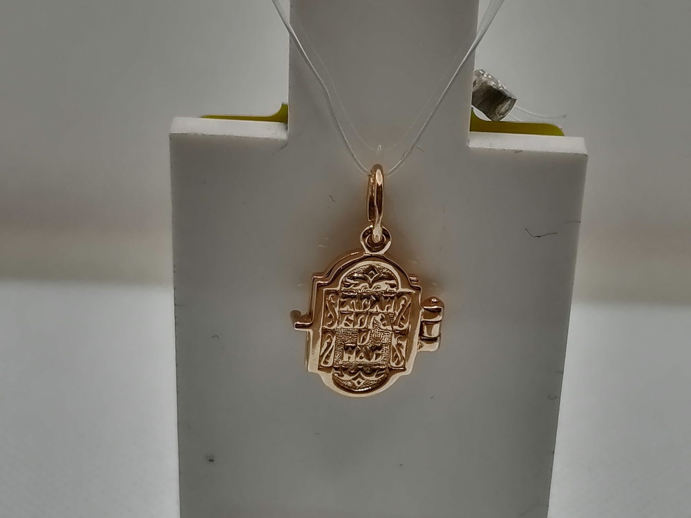 ПОДВЕСКА ИКОНА без камня (Au 585)