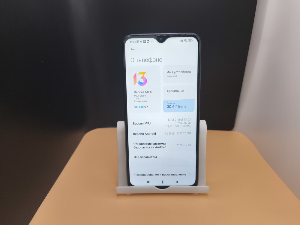 Смартфон Xiaomi Redmi 9T 4/64