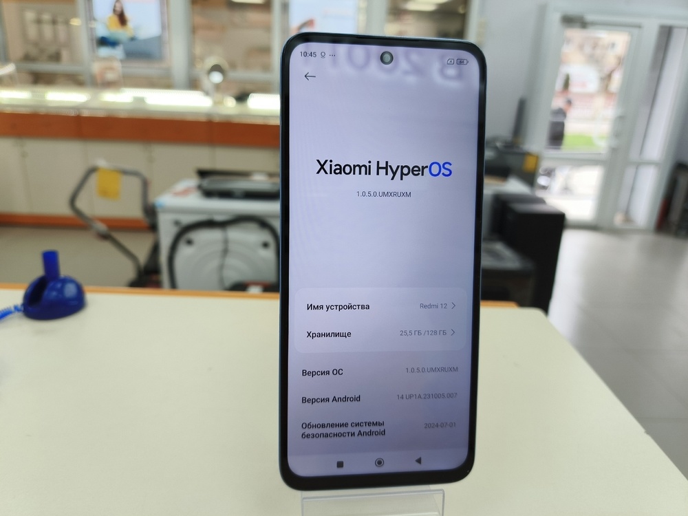 Смартфон Xiaomi Redmi 12 4/128